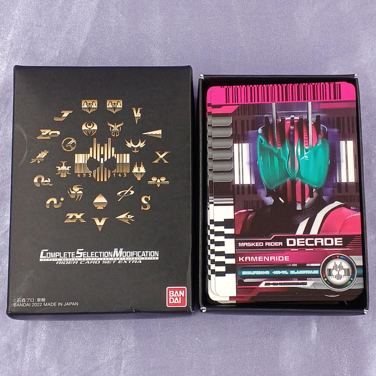 開封品、全体的に細かなスレキズあります。
