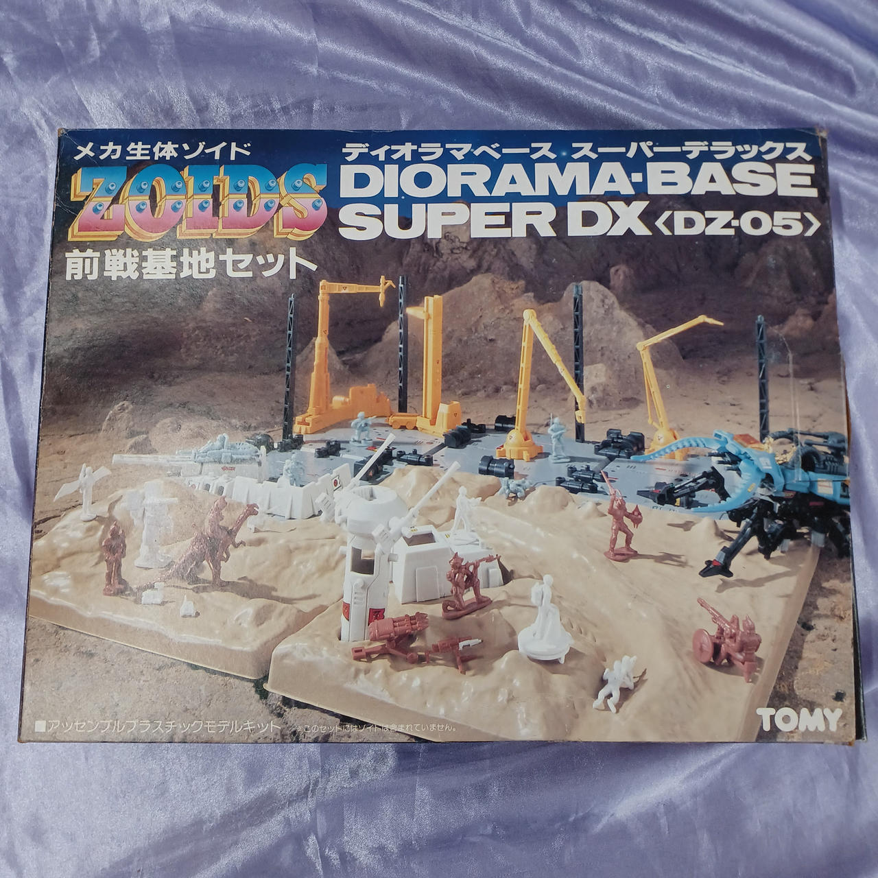 開封品、箱傷み・汚れ強めです。