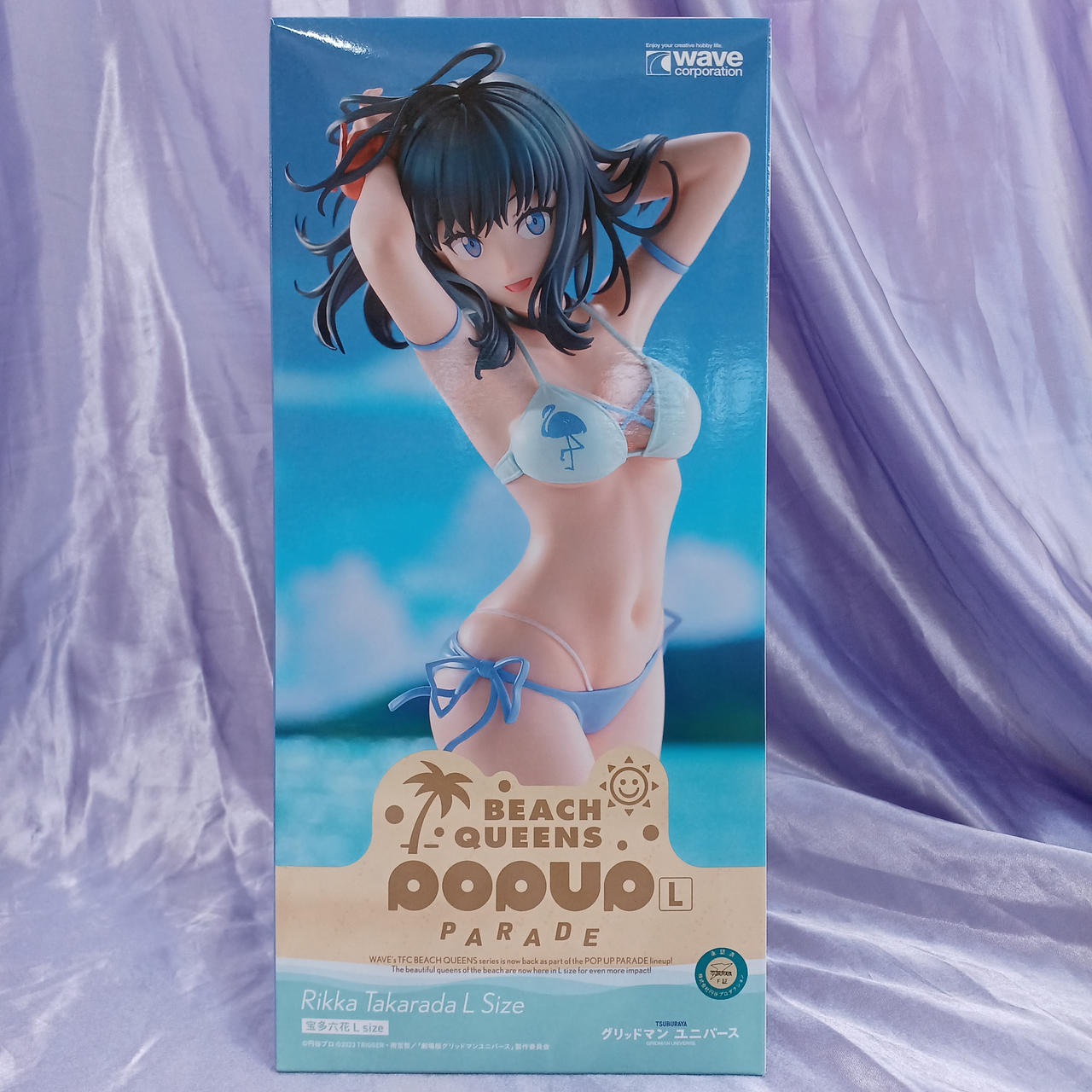 未開封品、全体的に細かな箱傷みあります。