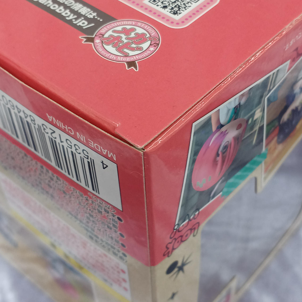 角傷みあります。