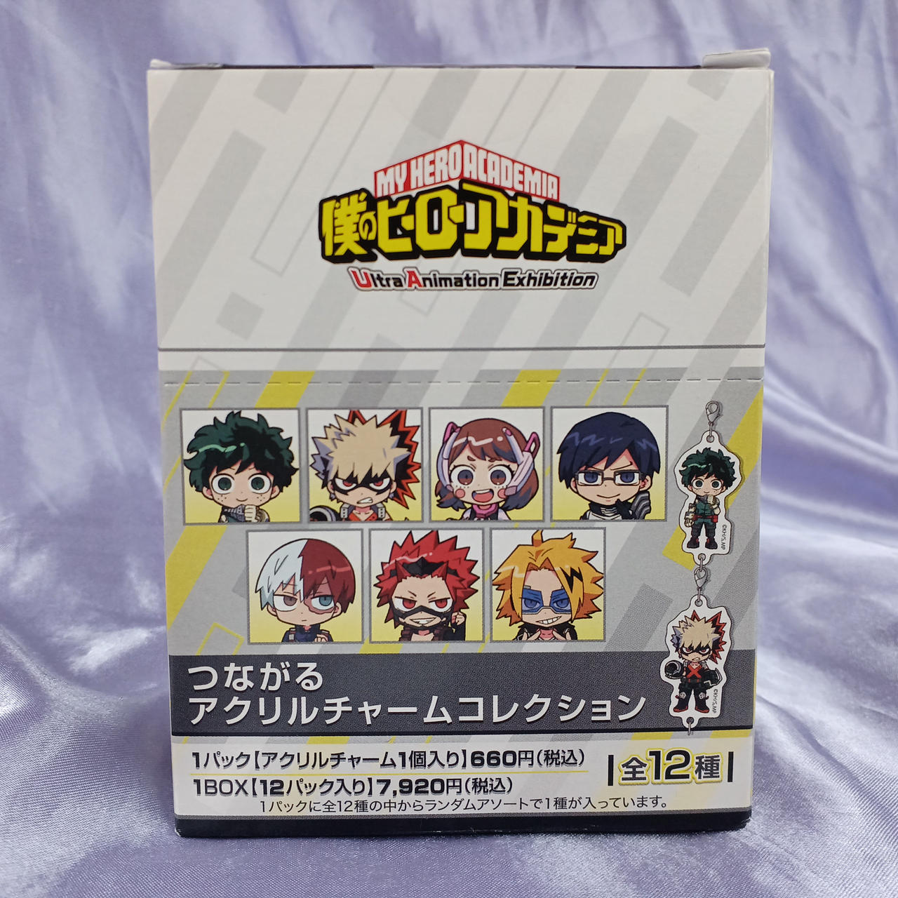 未開封品、全体的に箱傷みあります。