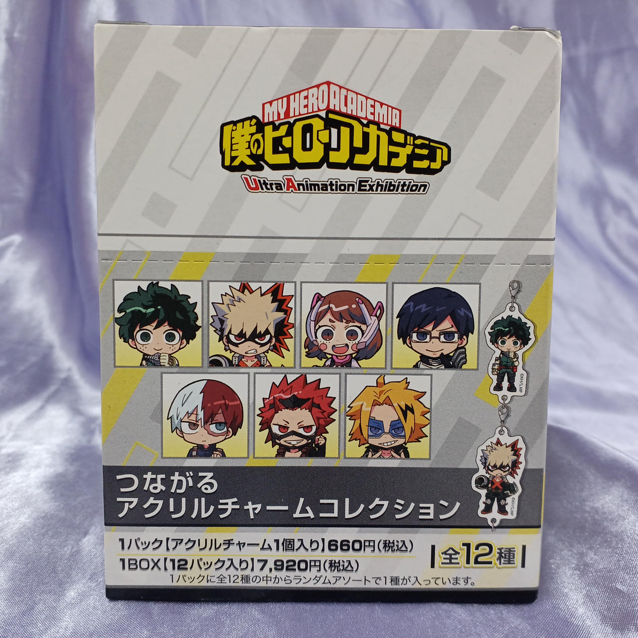 未開封品、全体的に箱傷みあります。