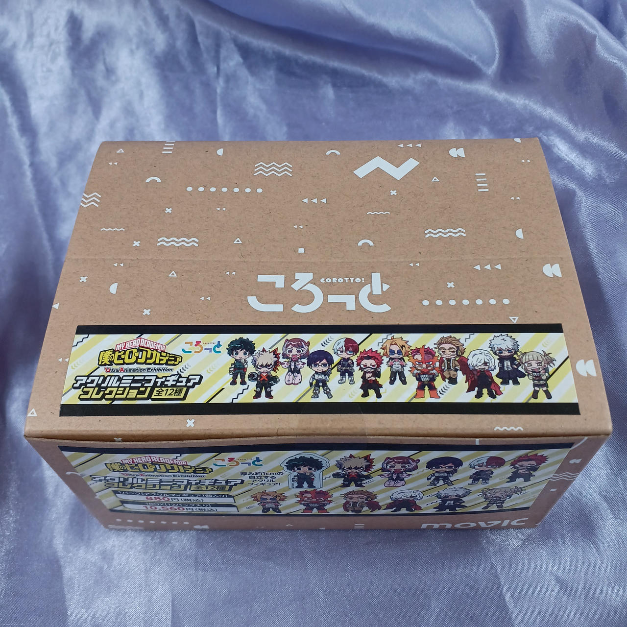 未開封品、箱傷みあります。