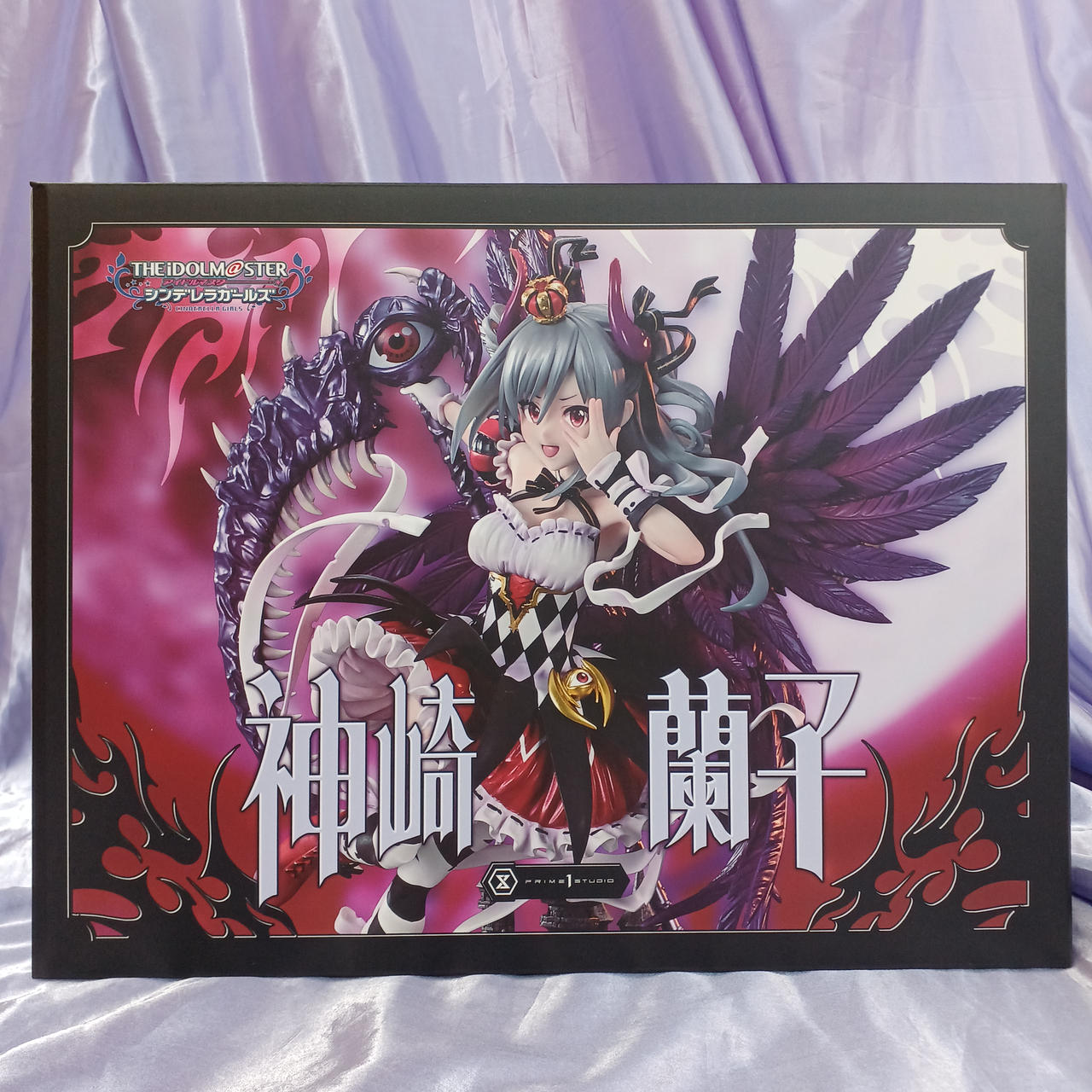未開封品、細かなスレキズあります。