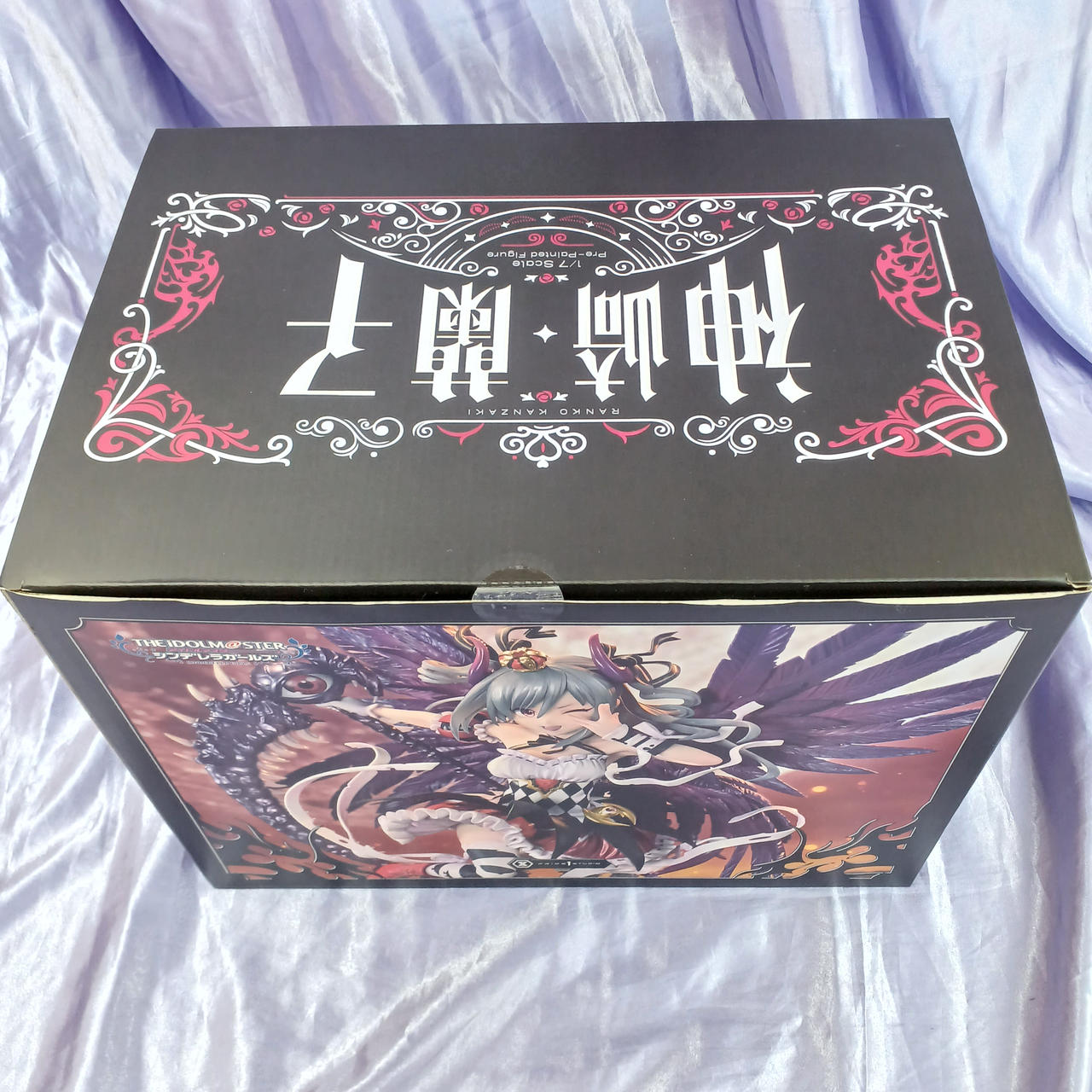 角傷みあります。