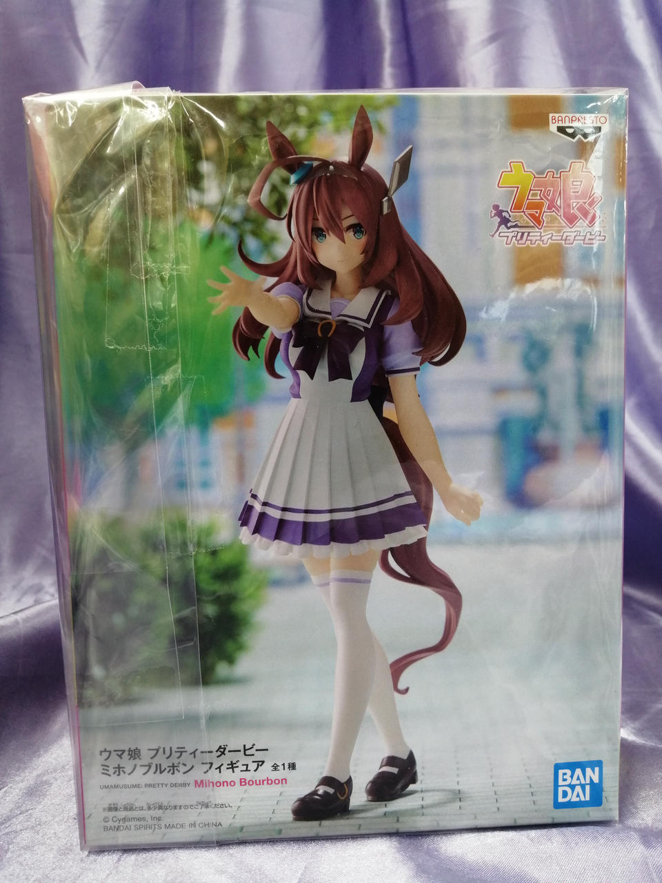 フィギュア