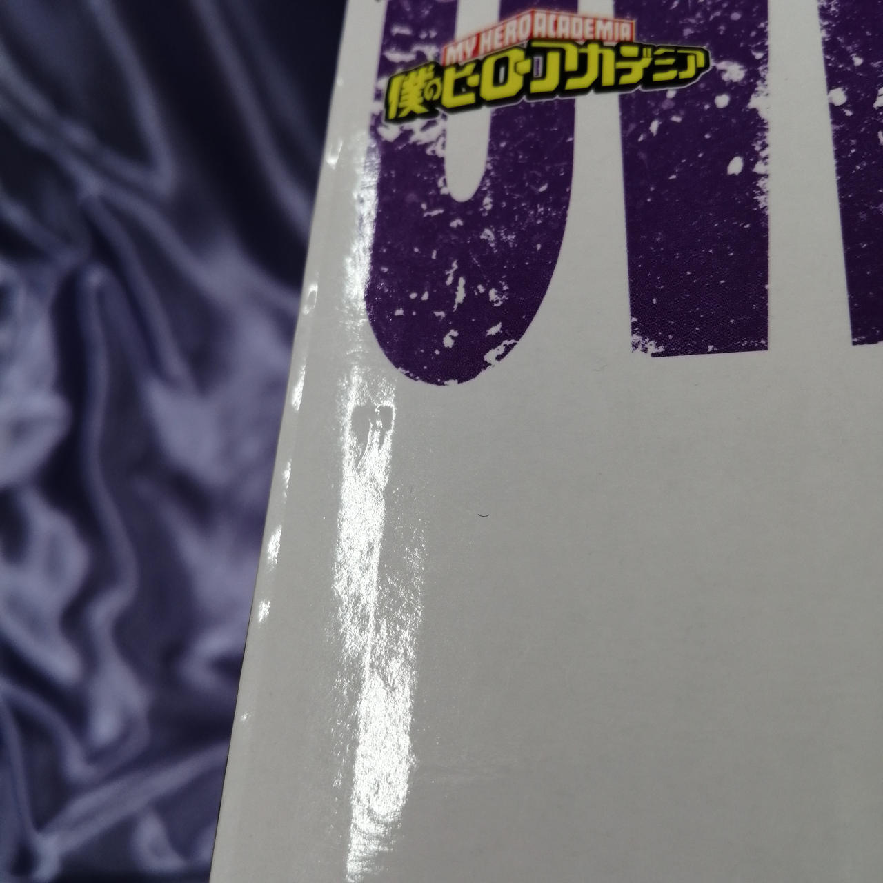 箱イタミあります。