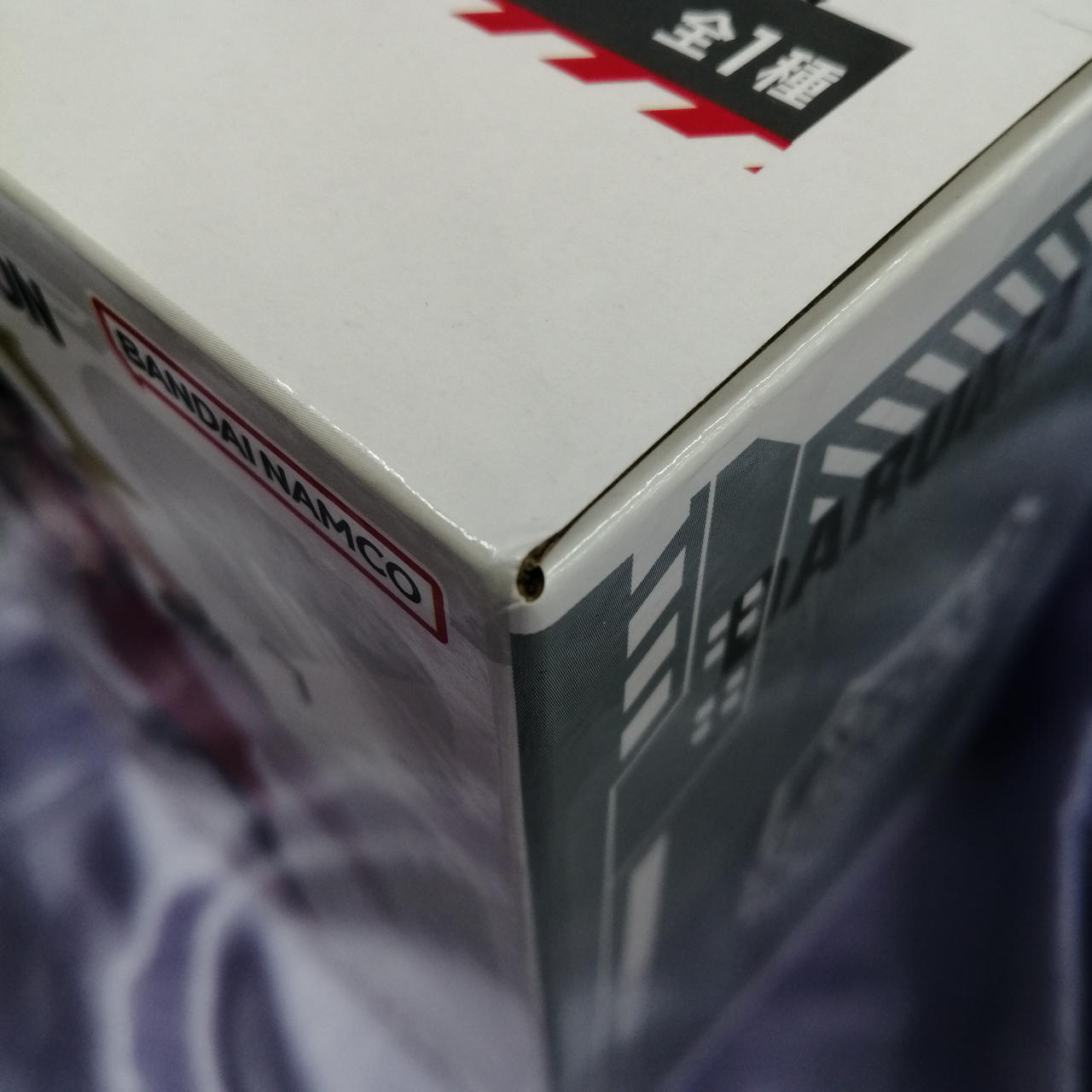 角イタミあります。