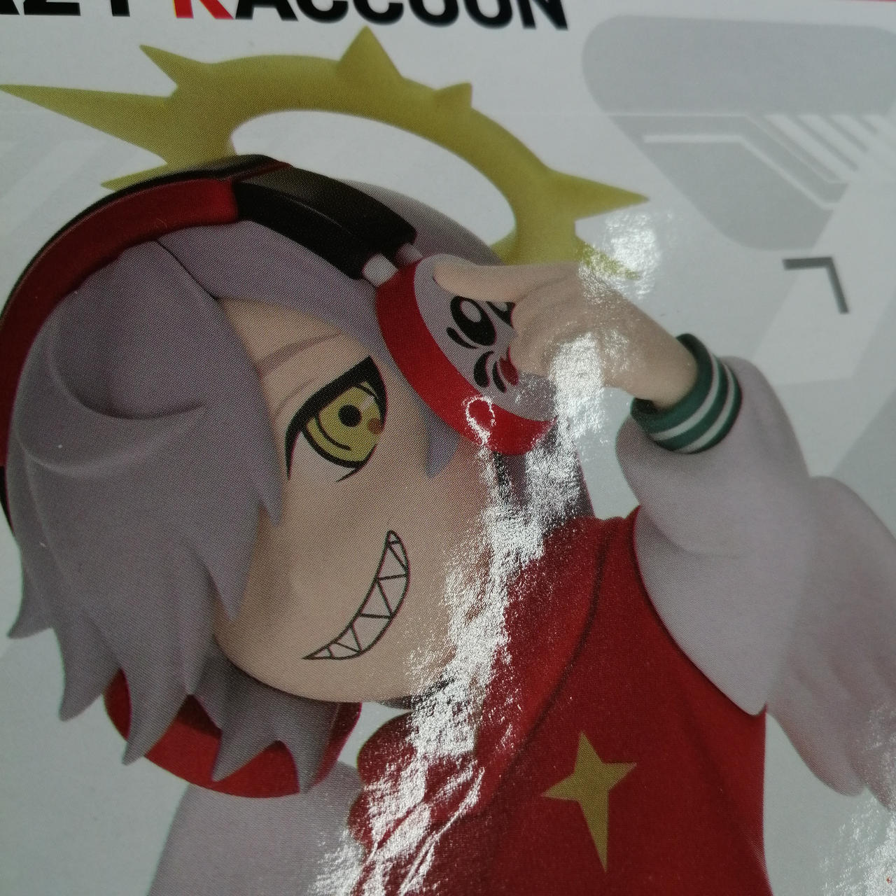 箱イタミあります。