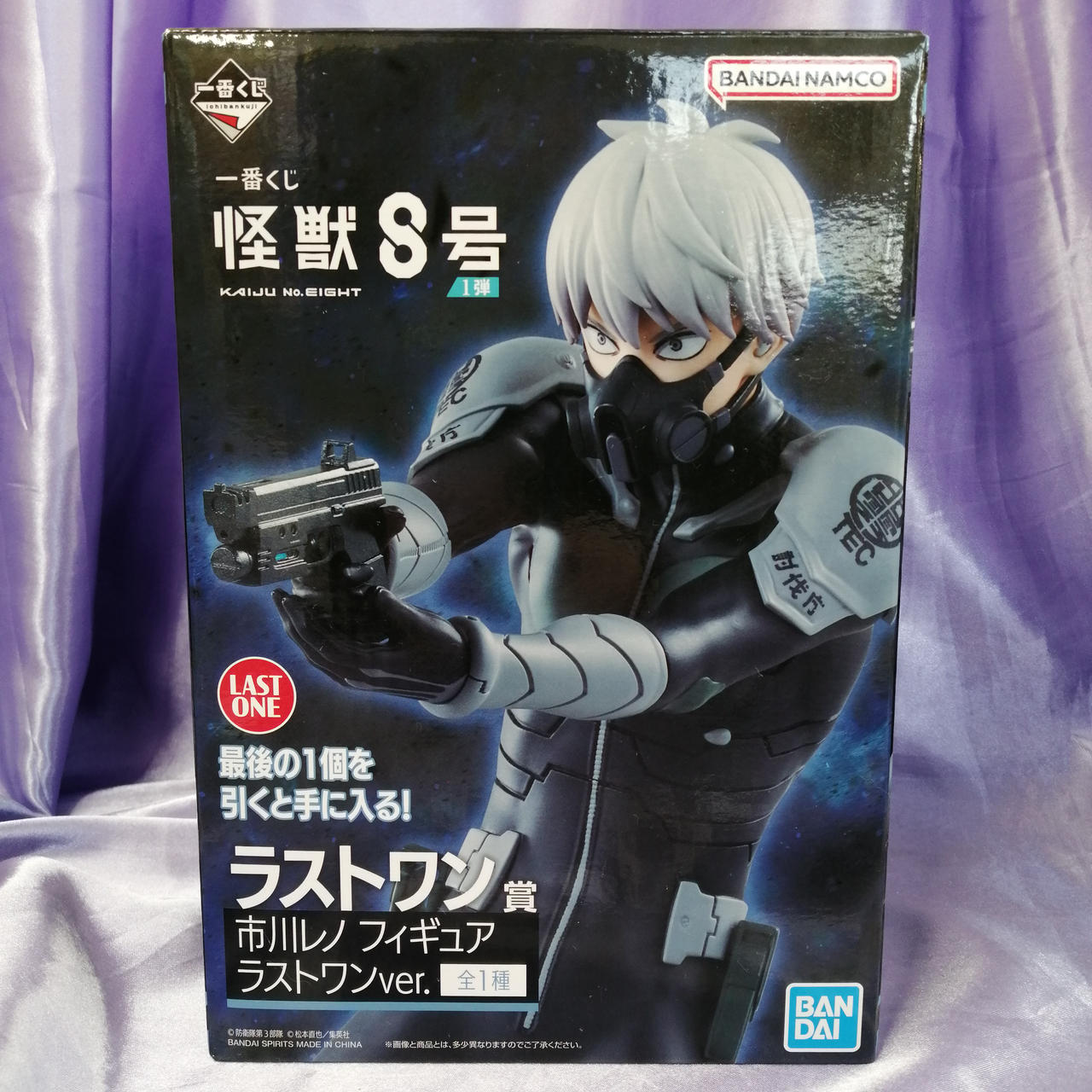 箱開封済みフィギュア 怪獣8号