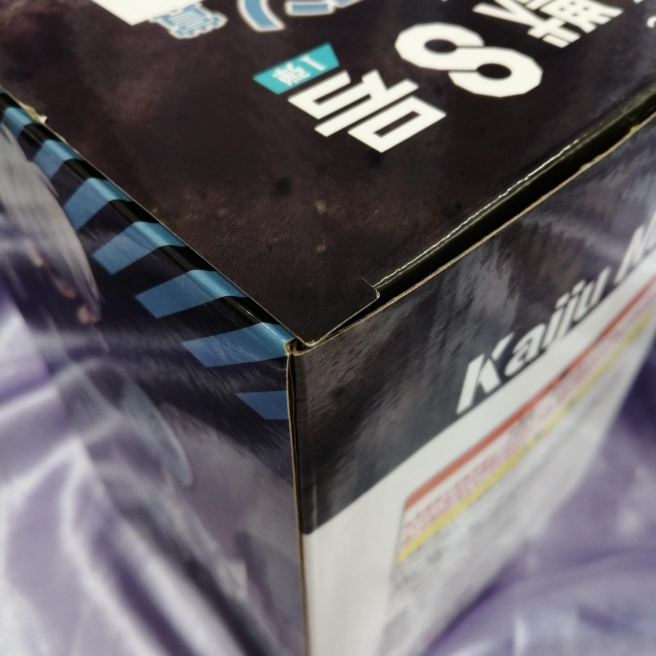 角イタミあります。