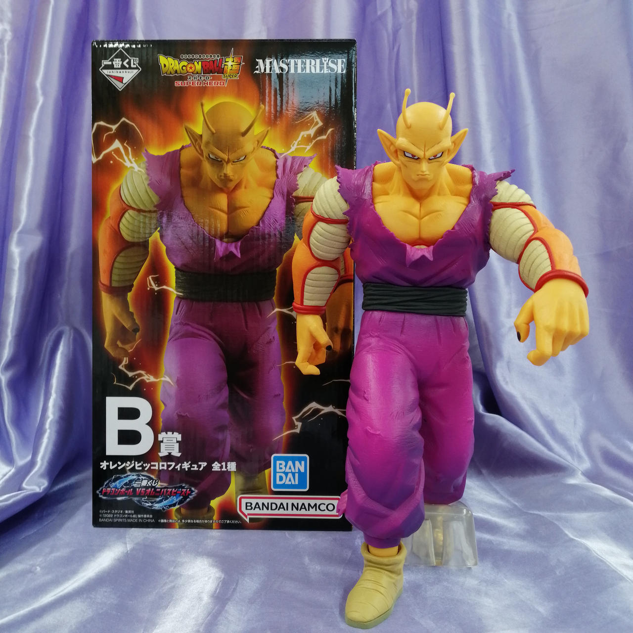 開封済み、箱イタミあります。