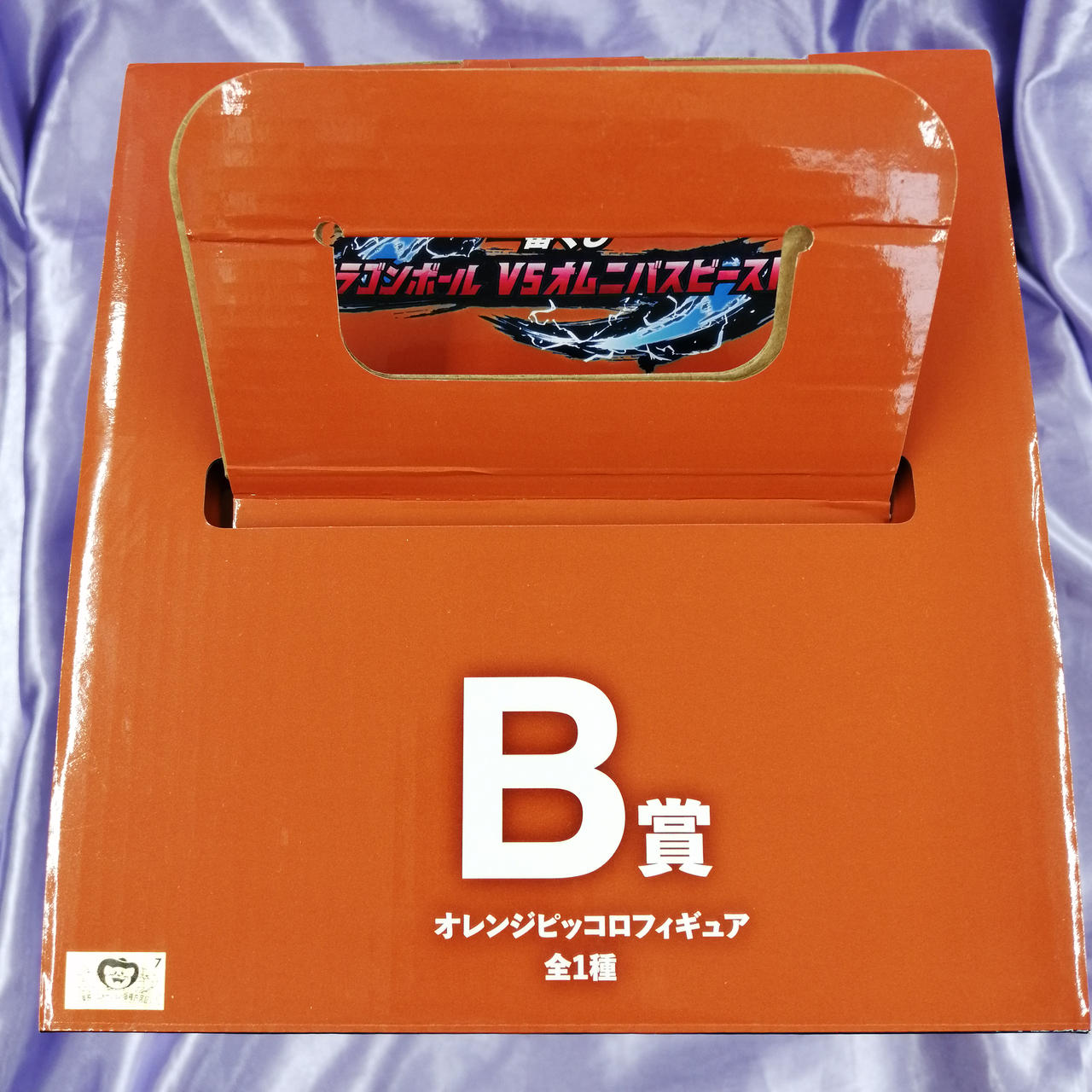 箱イタミあります。