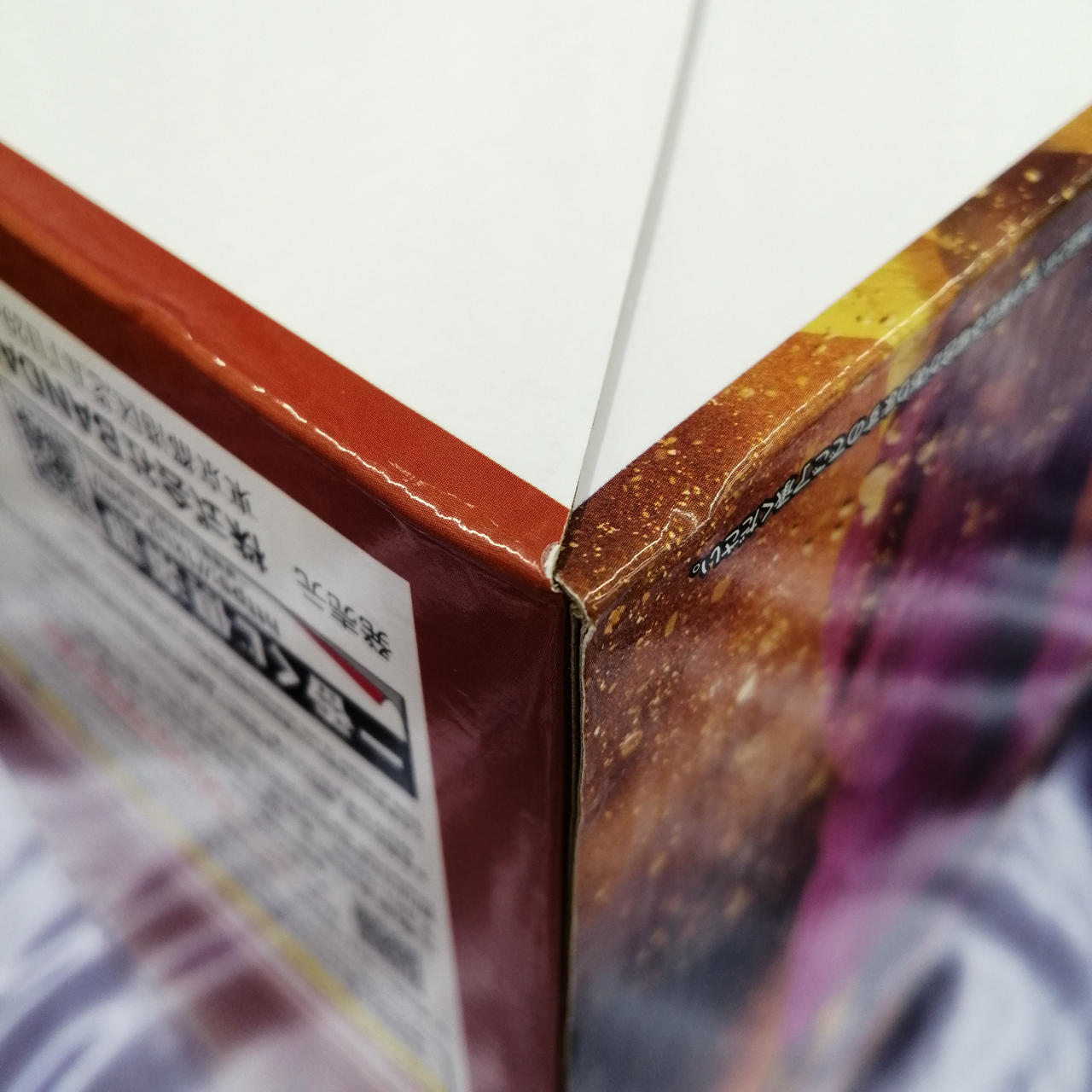 角イタミあります。