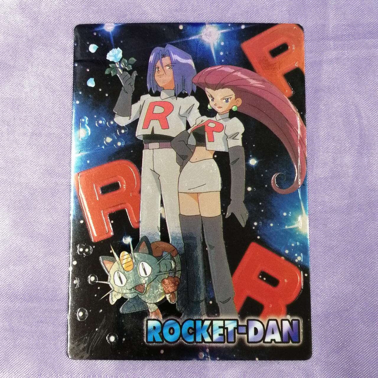 全体的にイタミあります。