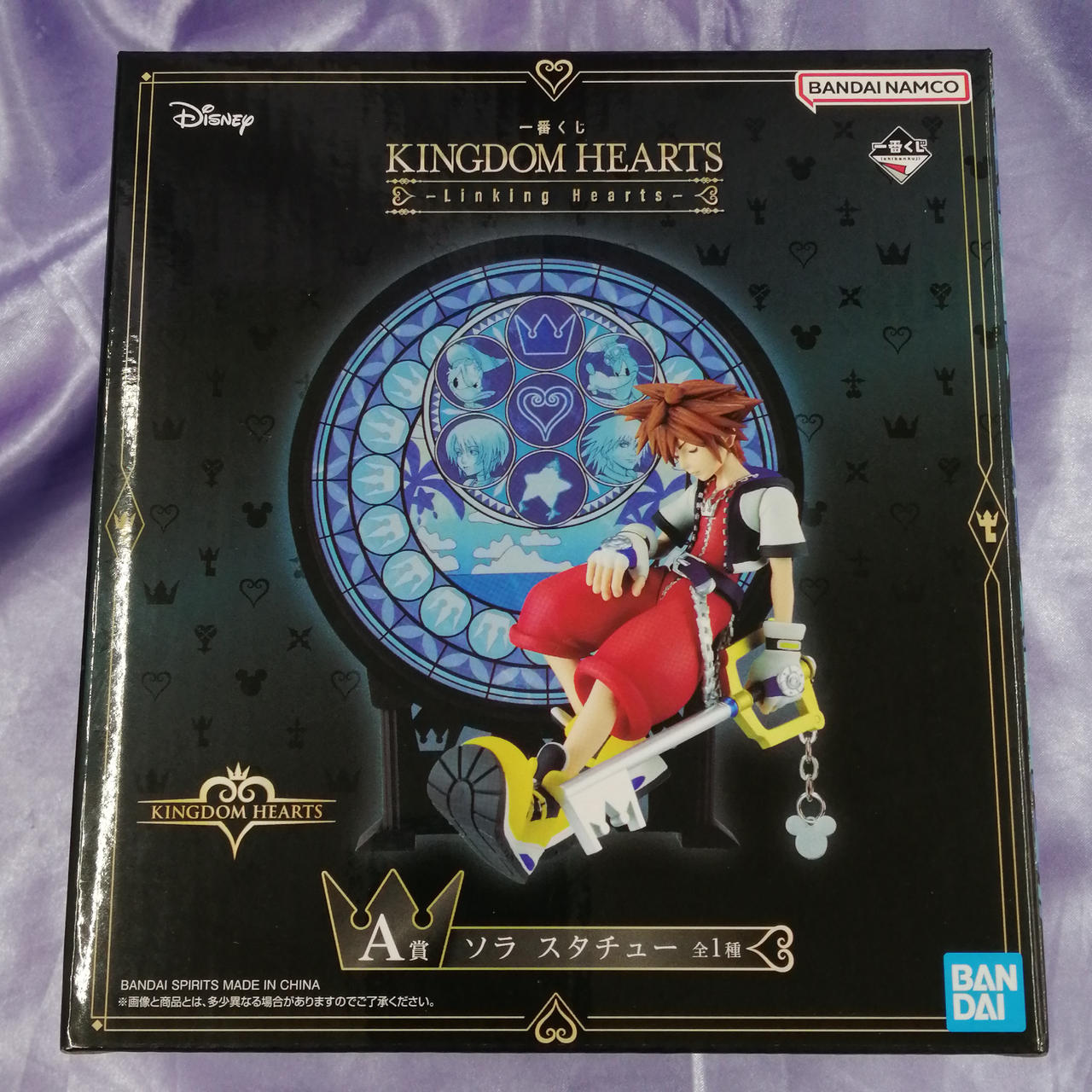 バンダイ(BANDAI)|未開封フィギュア 一番くじ キングダムハーツ