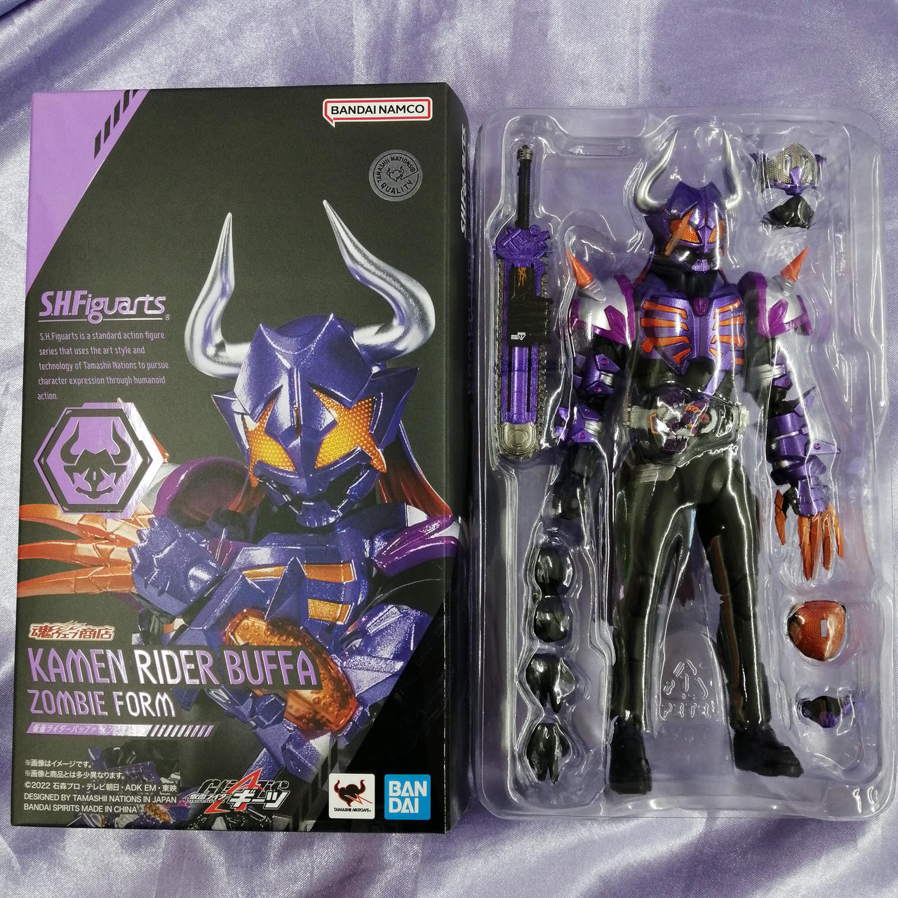 開封済みS.H.FIGUARTS フィギュア