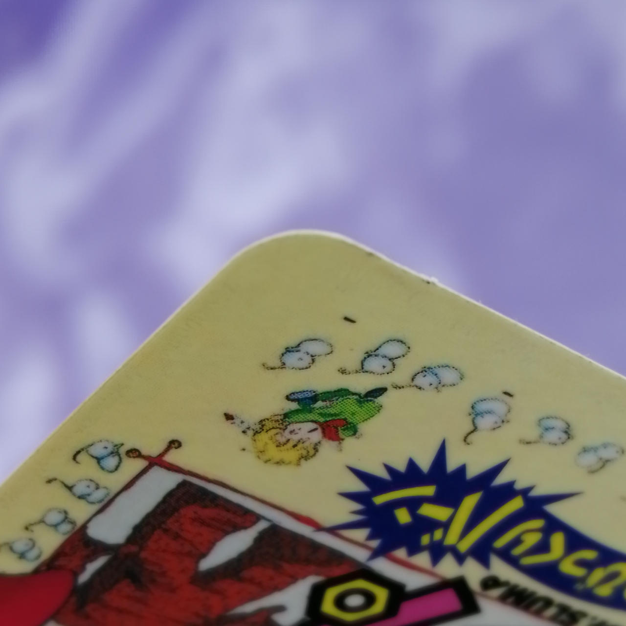 角イタミ・汚れあります。