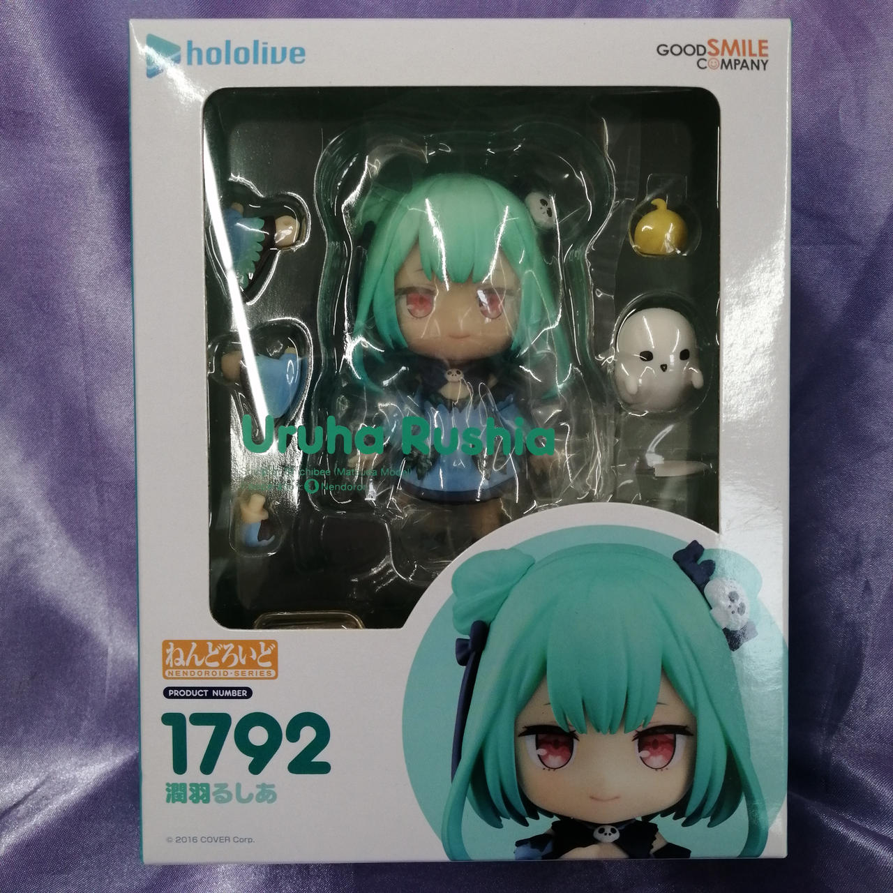 未開封フィギュア ねんどろいど