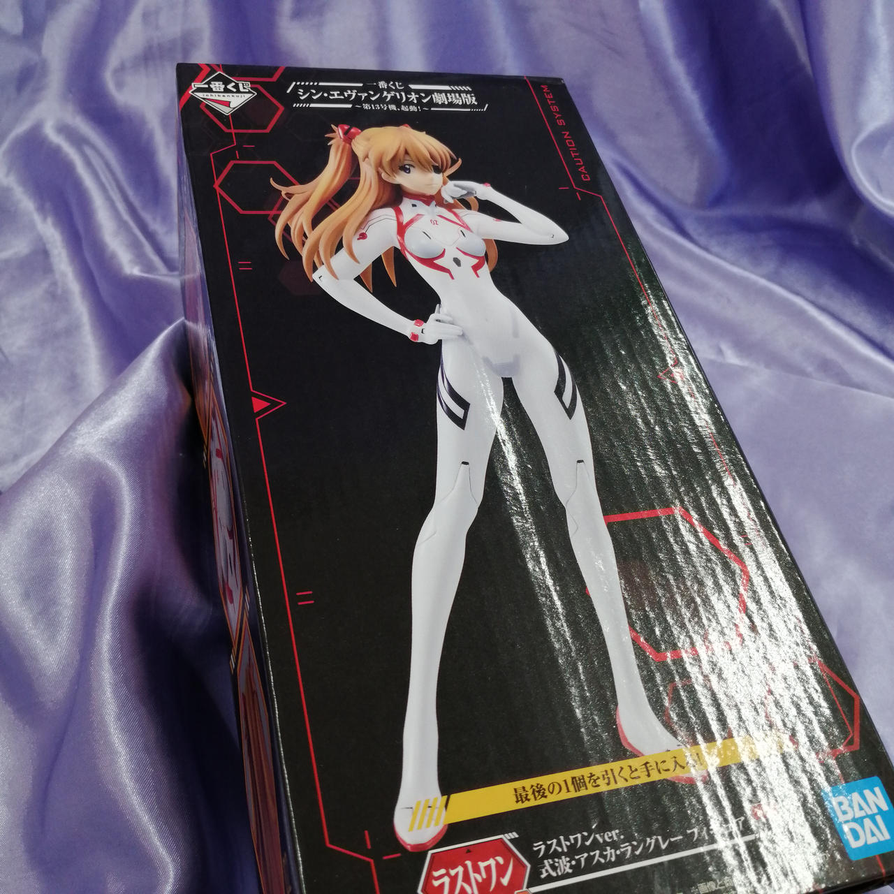 箱へこみあります。