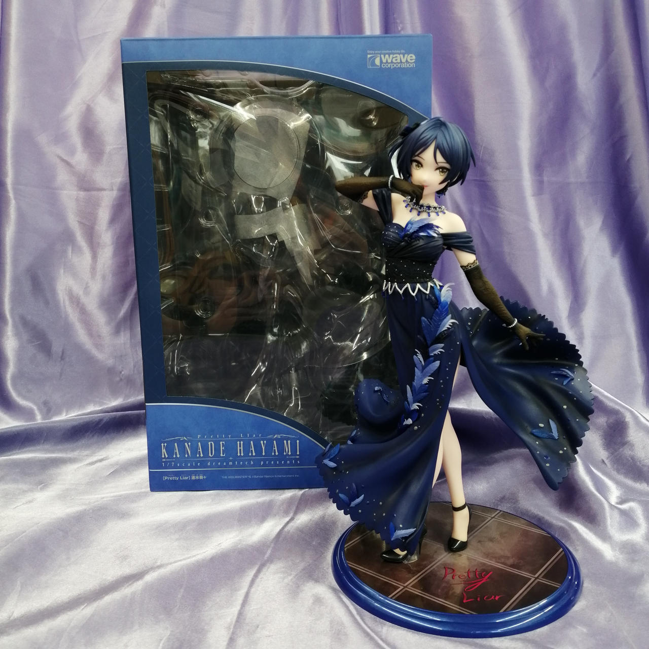 「具現化の前―０磁場―」Noriko作 ポピー 額装済み 329 Z－253－1 BS黒本体（B） | 製品詳細 | シーピー化成