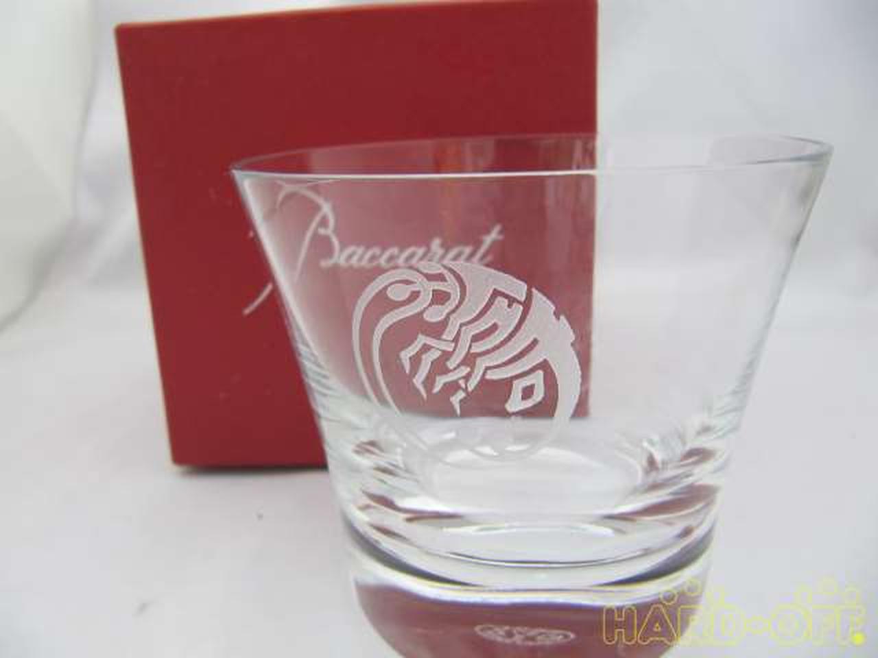 Baccara Baccara エビ柄グラス Hardoffnetmall Webno Baccara Baccara エビ柄グラス Hardoffnetmall Webno