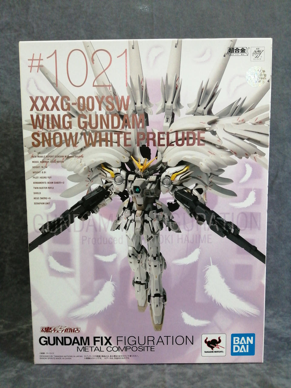 MG ウイングガンダム スノーホワイトプレリュード ジャンク