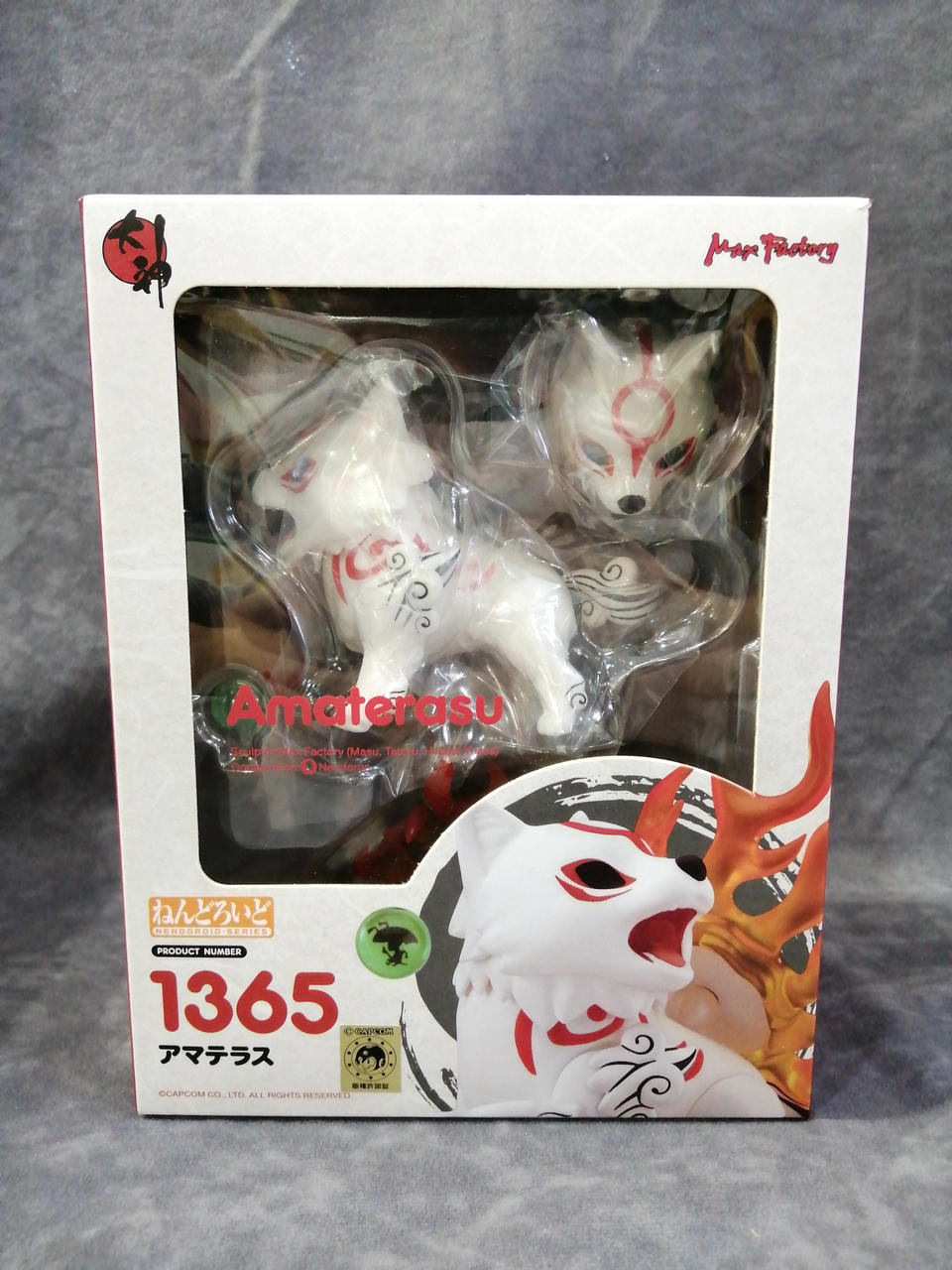 ねんどろいど アマテラス