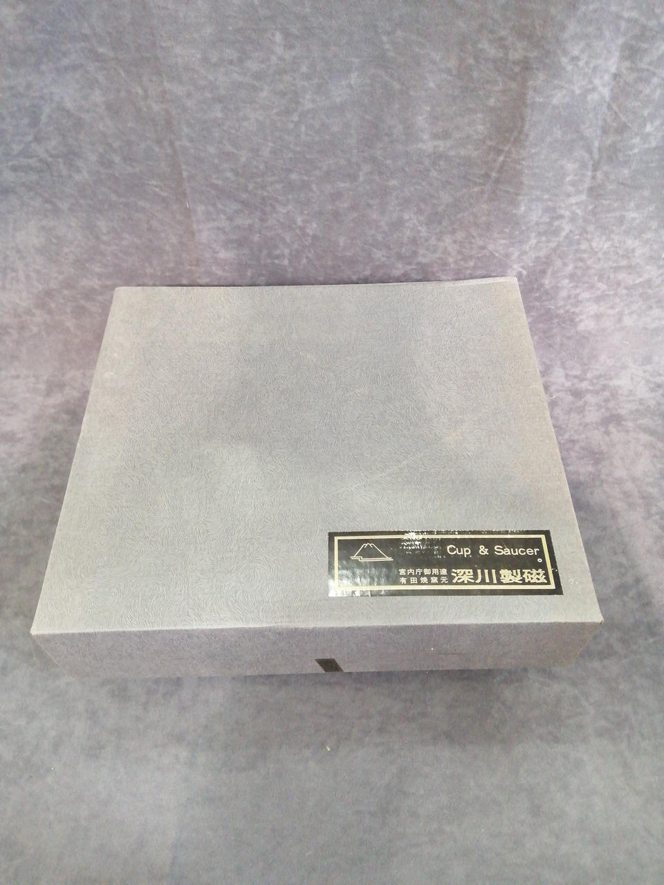 箱ダメージあり