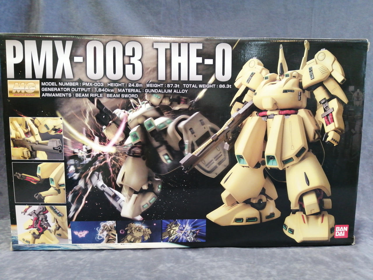 6823⑧【プラモデル 完成品 まとめ売り】 6823⑧【プラモデル 完成品 まとめ売り】 ガンプラ 完成品