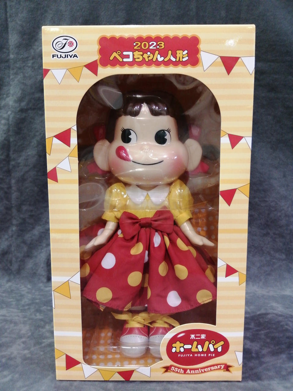 ペコちゃん 人形 131-PK01 ほっぺポーチ付き　匿名配送　*土日価格* ペコちゃんのほっぺポーチの通販｜不二家「ファミリータウン」