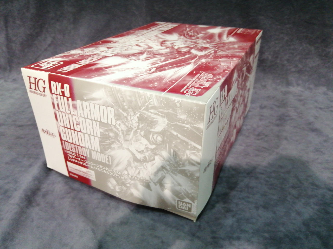 日焼けによる変色