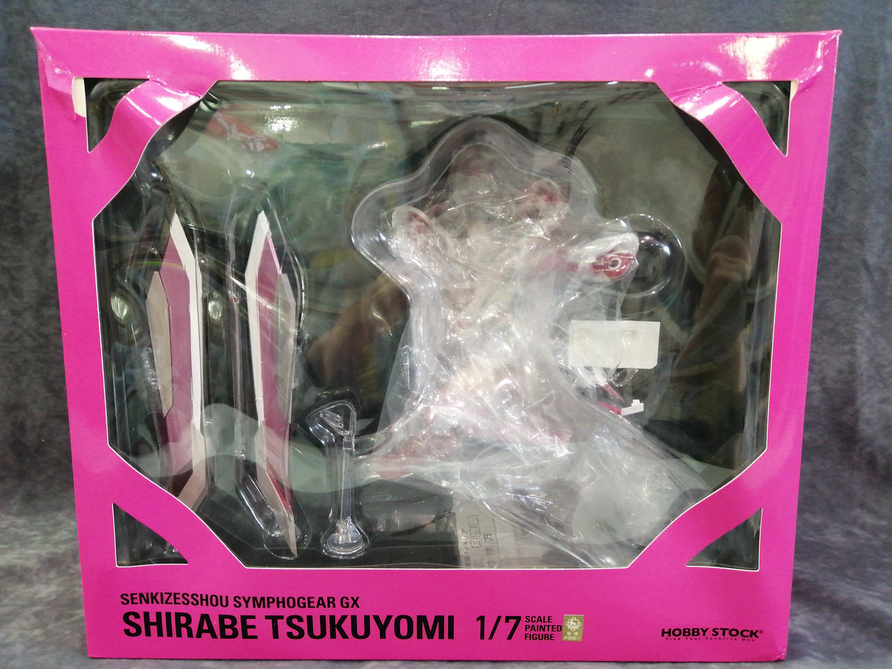 フィギュア　月詠調