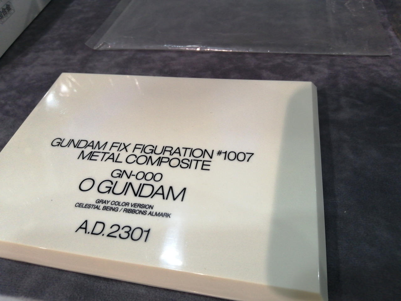 変色していると思われます