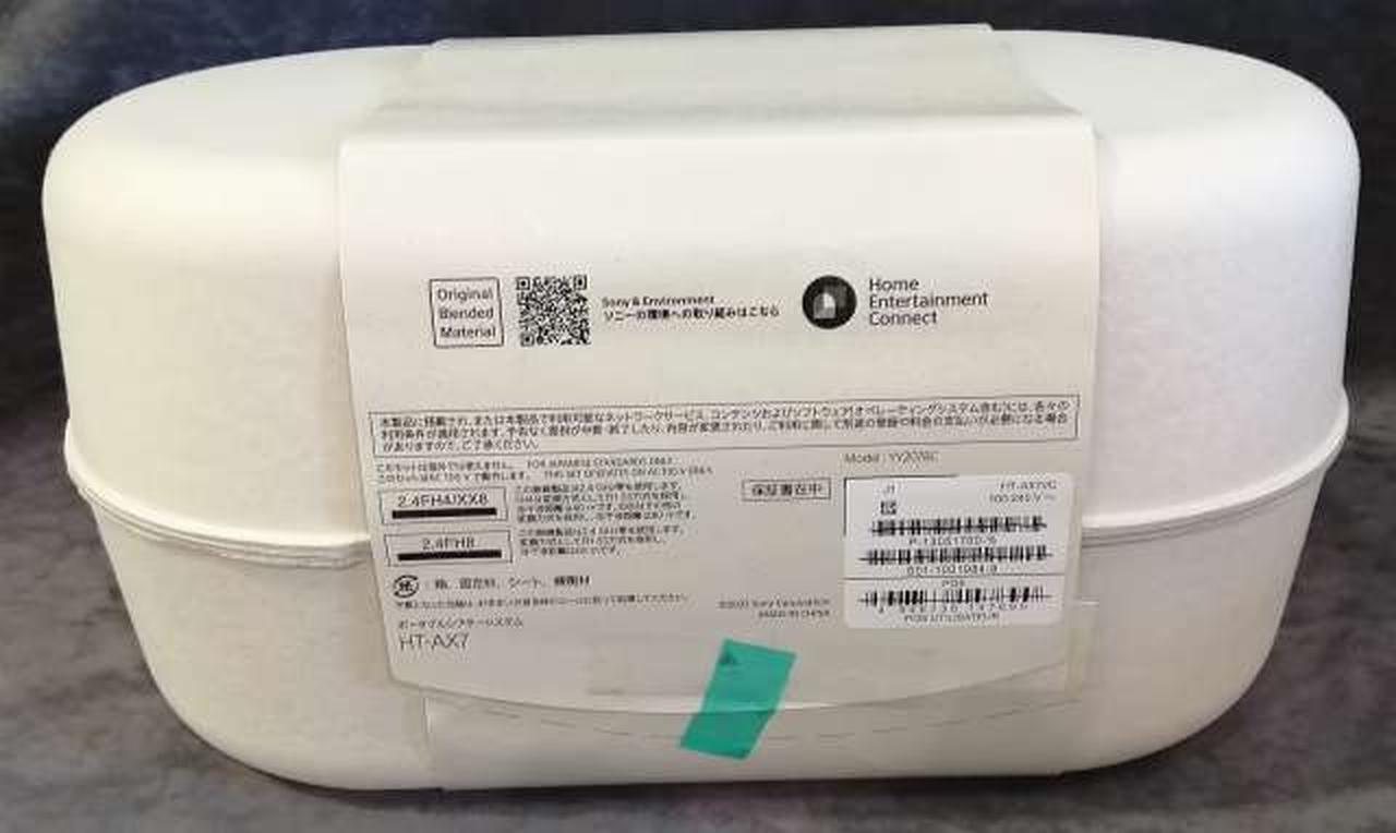 台紙が外れてましたのでテープ止めしてあり