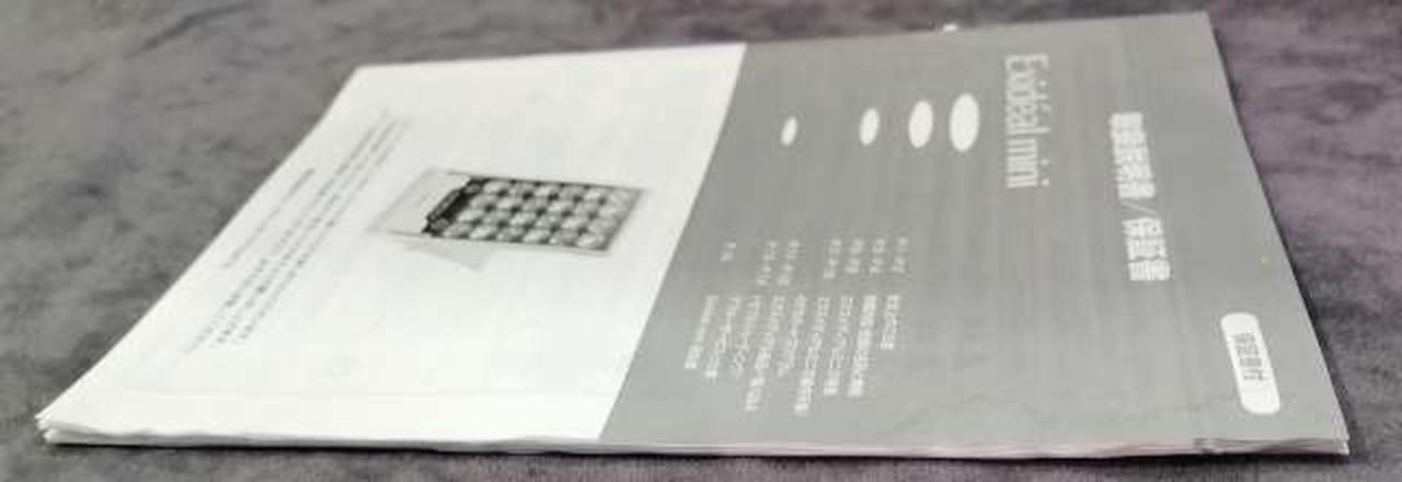 説明書少々傷みあり