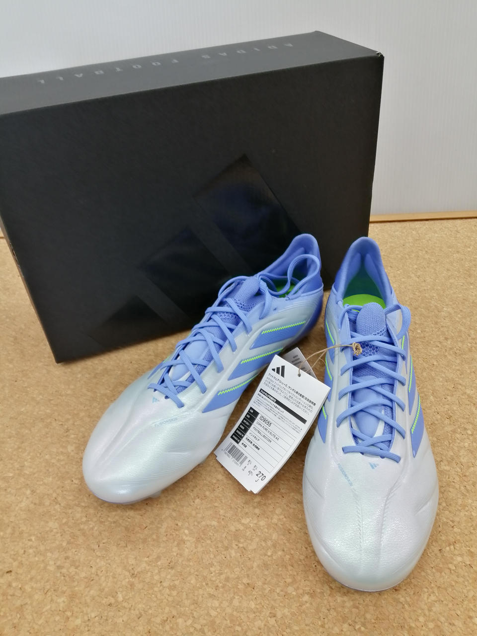 ※10月末限定SALE！ COPA PURE ELITE SG　アディダス アディダス コパ ピュア 2 ELITE FG / 天然芝用 / Copa Pure 2