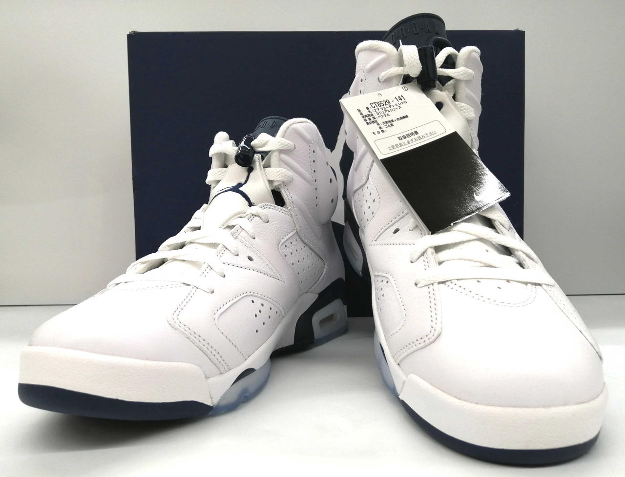 AIR JORDAN6 ネイビー
未使用