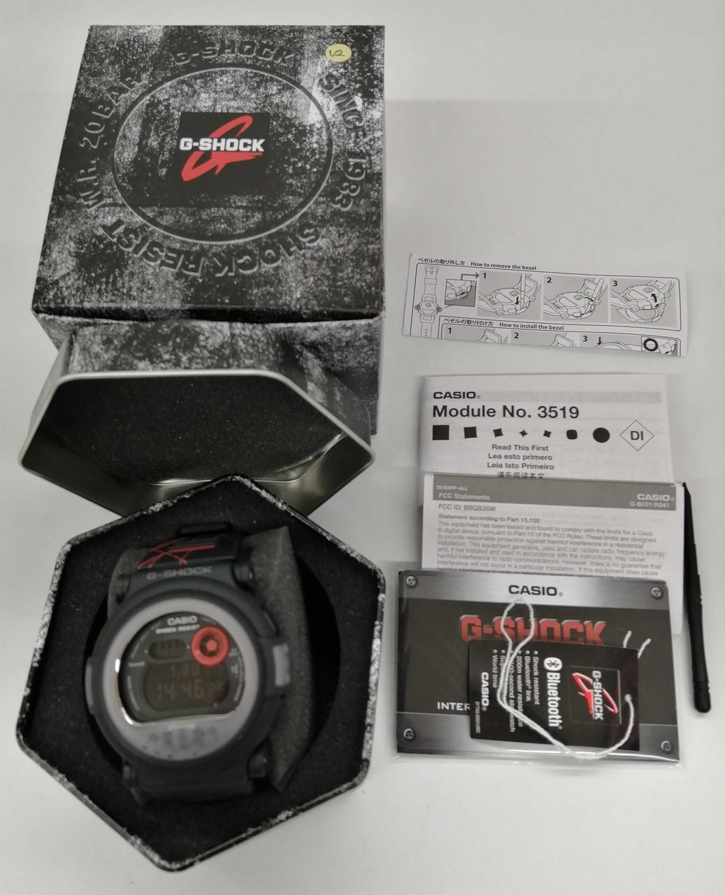 写っているもので全てです。