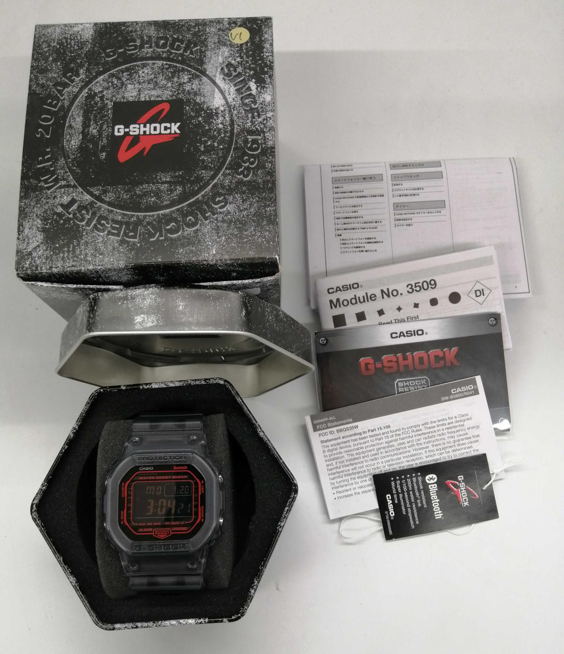 写っているもので全てです。