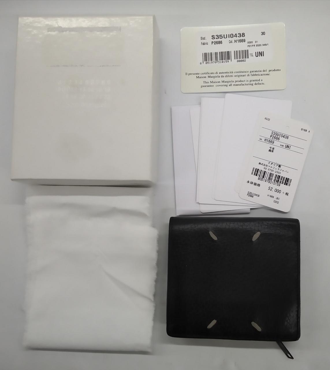 写っているもので全てです。