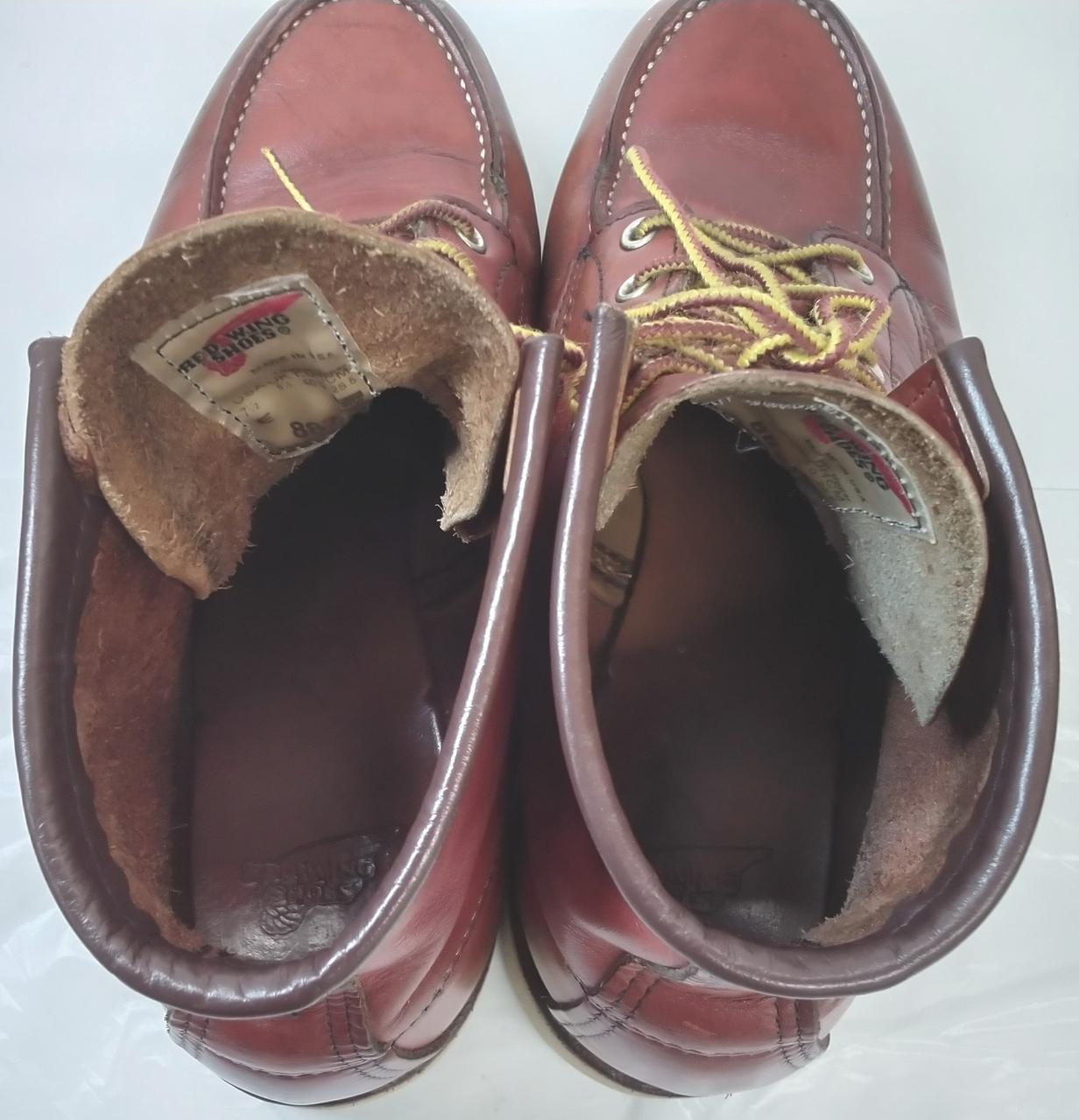 RED WING|ブーツ|【ハードオフ公式通販】オフモール|1030390000015338