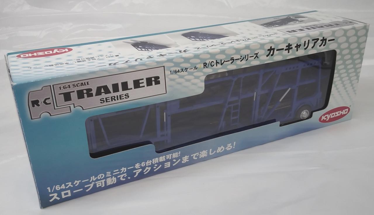 KYOSHO|日野プロフィア トラクター・カーキャリアカー|【ハードオフ