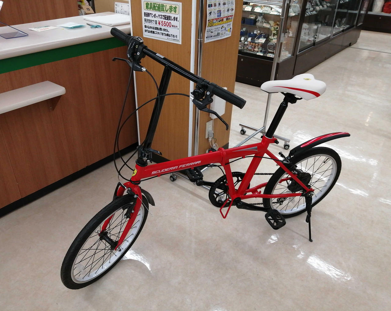 希少 フェラーリ Ferrari スクーデリア 折りたたみ自転車変速機付き 希少 フェラーリ Ferrari スクーデリア 折りたたみ自転車変速機付き