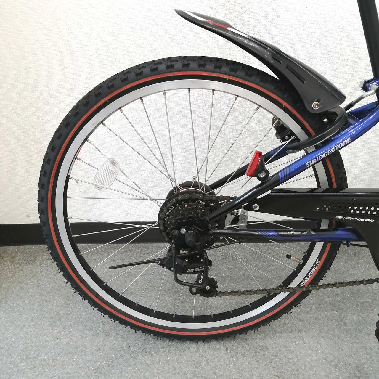 BRIDGESTONE|店頭受け取りのみ 24インチ自転車|HARDOFFオフ