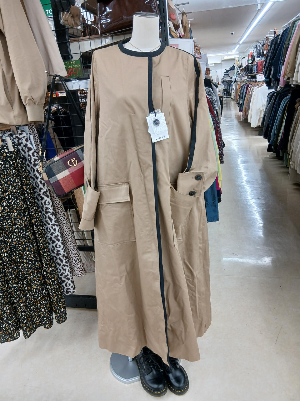 アウターのみ販売です。