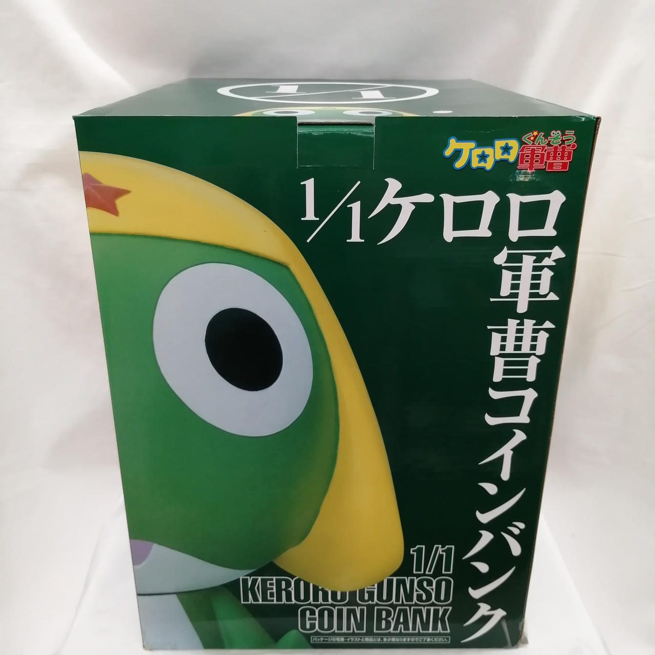 箱の底がテープで補強してあります。