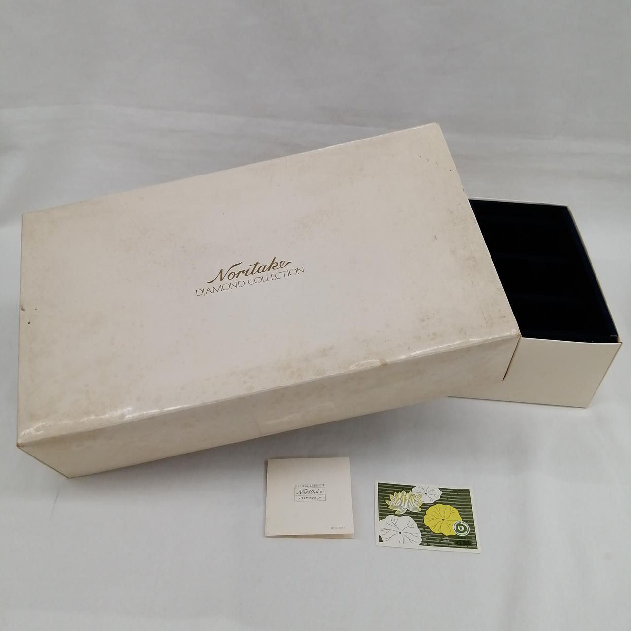 箱かなり痛みあり