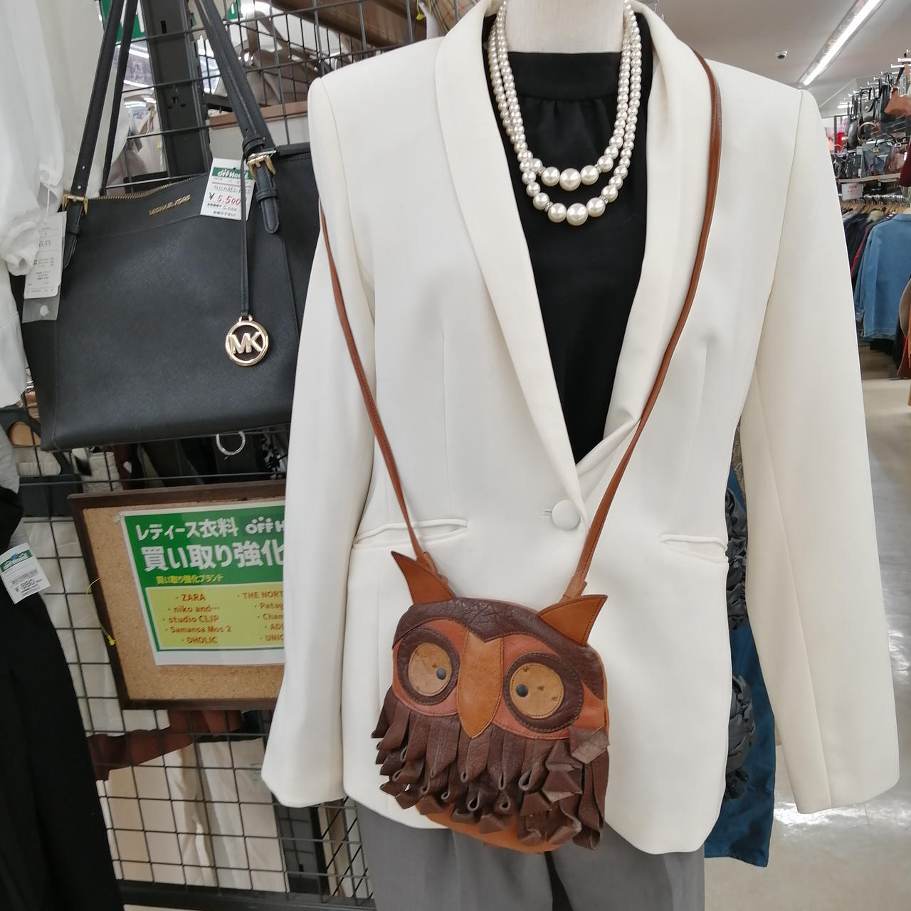 マネキンの服は商品に含まれません