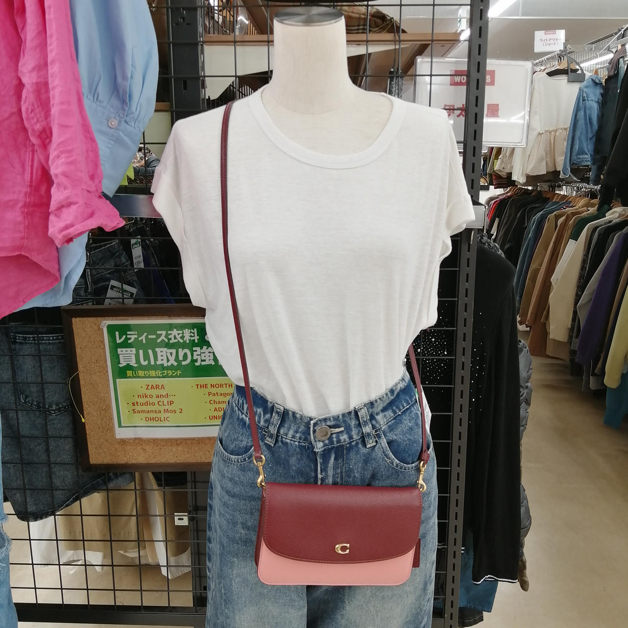 細めのストラップです。